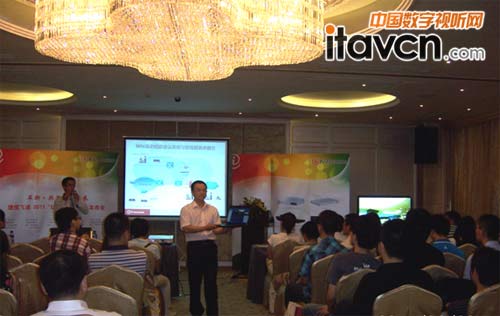 �aƷ�F����ʾ�h��