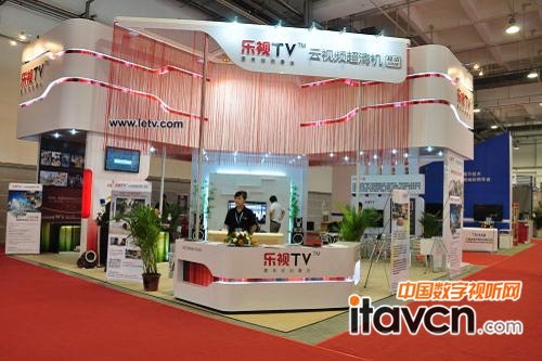 樂視TV閃耀青島CES 引領視聽行業革命