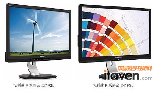 �w�����ذ��Ƴ��ɿ�Pϵ���@ʾ����Ʒ