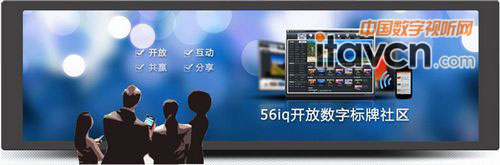 56iq(sh)֘ھ棬(yu)Ñw_ʽ(sh)֘^(q)