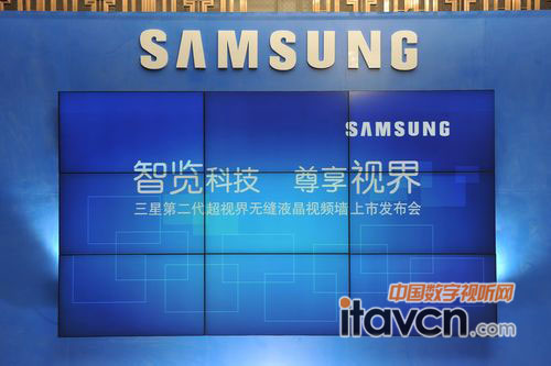三星第二代超視界無縫液晶視頻墻UD55A