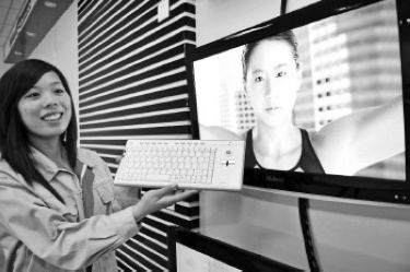 “日照造”躋身世界液晶電視制造業(yè)