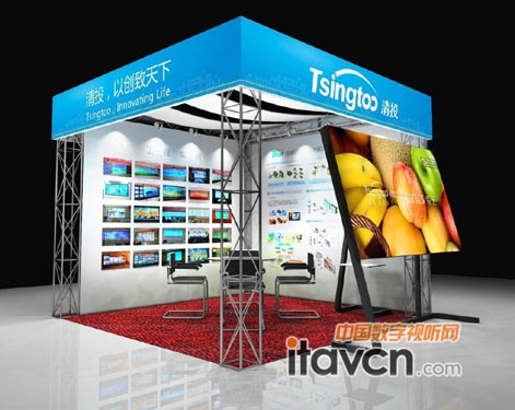 2011北京指揮調(diào)度展,清投視訊展臺效果圖