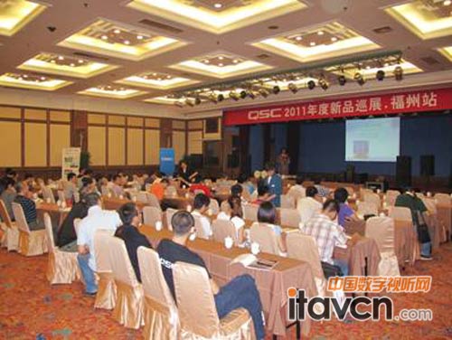 QSC 2011Ʒȫ(gu)Ѳչվ