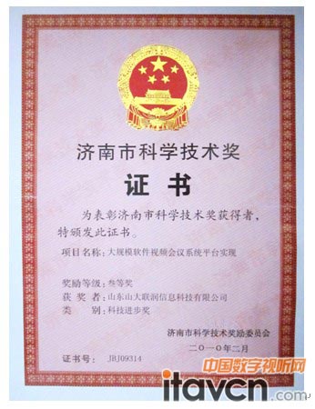 �@���C��