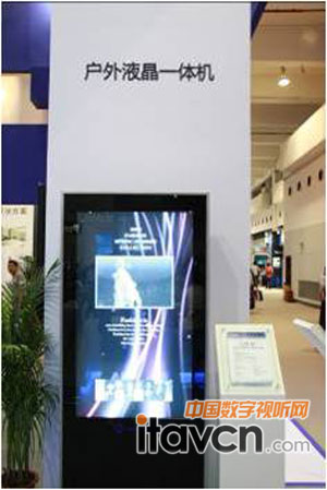 �������Ǵ����@ʾ���đ���Һ���V��һ�w�C