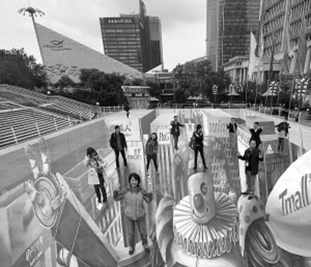 1111ƽ���� ����(n��i)���3D�خ�����Ϻ�