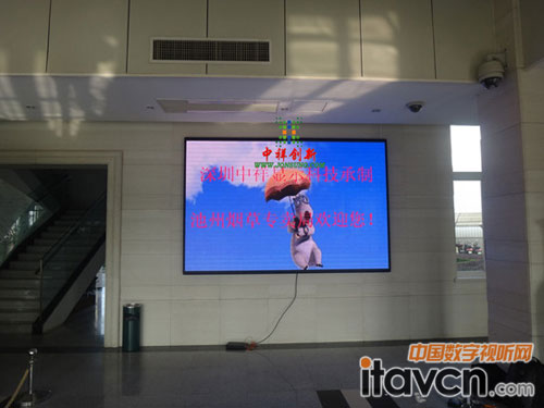 ����LED�@ʾ���ڳ��ݟ��ݾ�չʾ