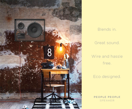 “隱身”音箱 完美融入家居