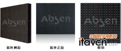 艾比森開啟LED顯示屏“萬級高亮”時代