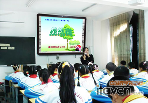 億博(e@board)交互式白板