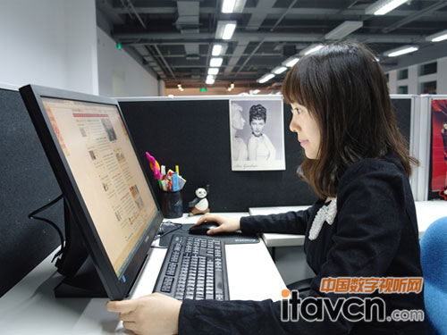 三星SA450顯示器用于辦公