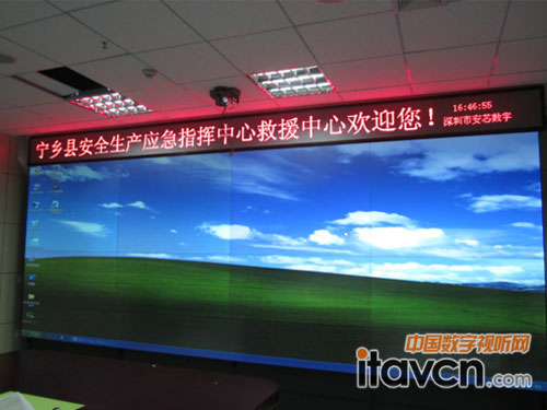 清投視訊液晶拼接應用于湖南省寧鄉縣