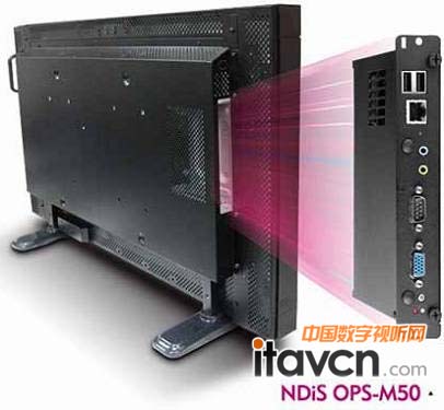 新漢數(shù)字標(biāo)牌播放器NDiS OPS-M50