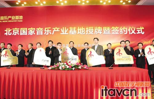 ����c��������������Ȟ鱱����(gu��)�������a(ch��n)�I(y��)���؈@�^(q��)��������