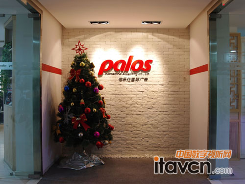 伯樂仕國際廣告