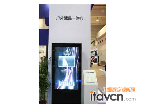 基于三星商用大屏幕顯示器的戶外液晶廣告一體機