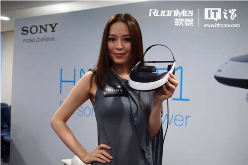 索尼頭盔款3D顯示器本月中旬香港發售
