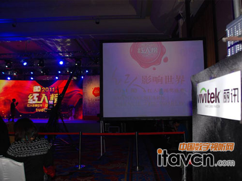 “美國先鋒•顯示大家”Vivitek麗訊為BQ2011紅人榜頒獎(jiǎng)典禮提供視像支持
