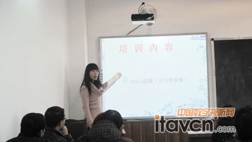 培訓現(xiàn)場