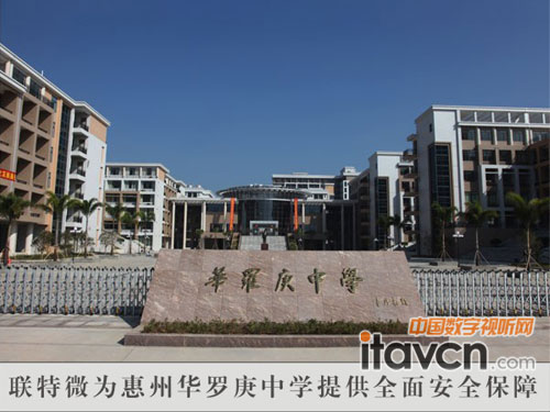 (li��n)��΢������A�_���ЌW(xu��)�ṩȫ�氲ȫ����