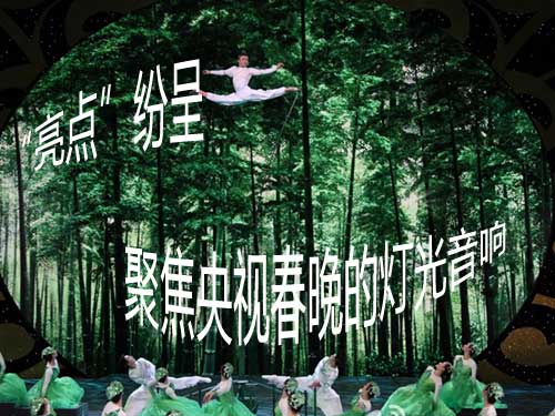 ��ҕ����&ldquo;���c&rdquo;����