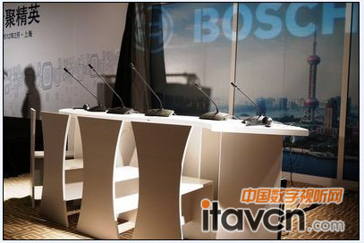 博世會(huì)議系統(tǒng)