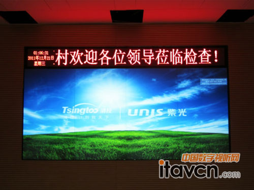 �½����{˹�hϢ���ȼٴ�DLP���W�Ŀ