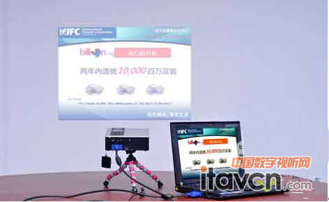 ΢��ͶӰ�C���̄�����ʮ�����@