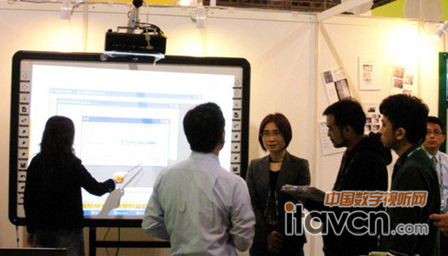 億博e@board紅外交互式電子白板