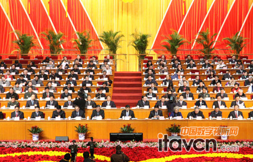 ����ʡ���f��ʮ��ί�T������Ε��h����