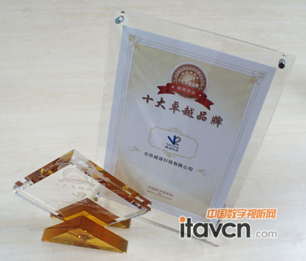 獎(jiǎng)牌和獎(jiǎng)杯