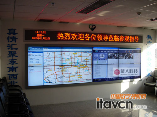 NEC超窄邊顯示器X461UN 2*4的拼接