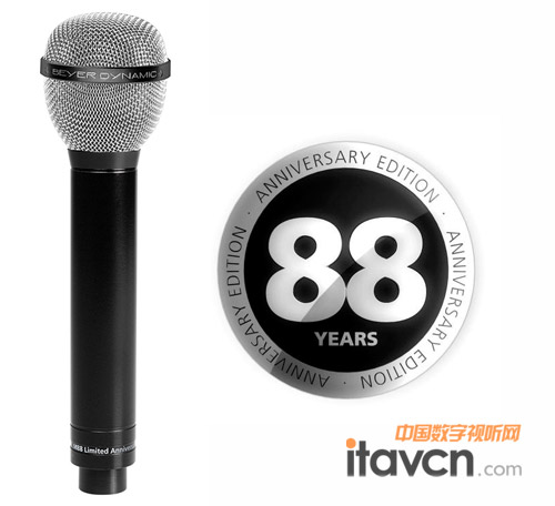 拜亞動(dòng)力M 88 Limited Anniversary Edition