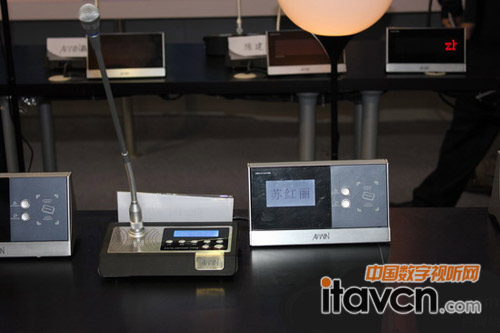 贏溢電子“AVWIN”品牌會議系統