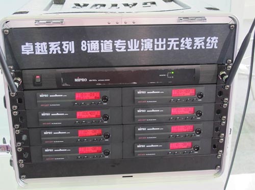 MIPRO無線展品 卓越系列