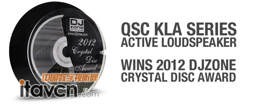 &ldquo;DJ Zoneˮ����Ƭ��&rdquo;