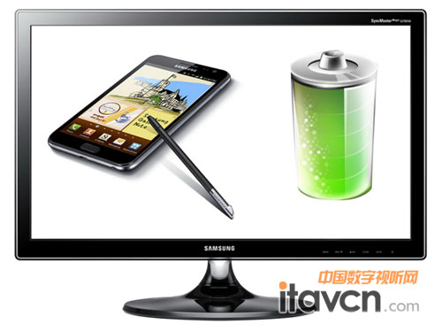 三星B550智聯(HML)技術可為智能手機充電