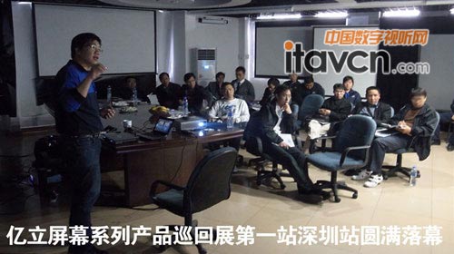 �|����Ļ�®aƷѲչ����վ