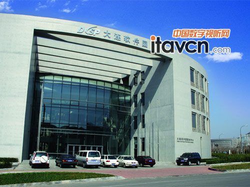 科達高清視頻監(jiān)控系統(tǒng)入入駐大連軟件園