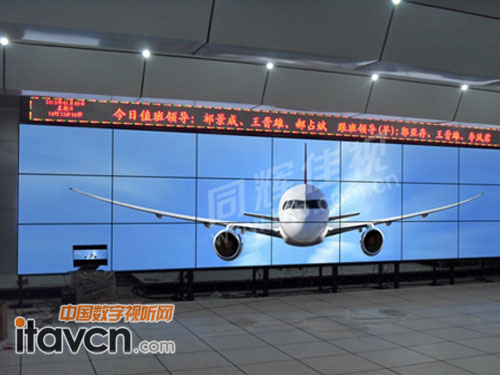 同輝佳視在能源行業竣工案例照片之一