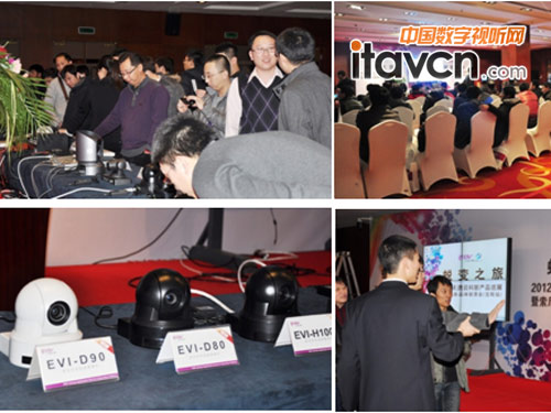 2012天道啟科攜手索尼新品展示會沈陽站