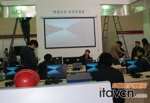 東方正龍二代“情景交互語言實(shí)驗(yàn)室”