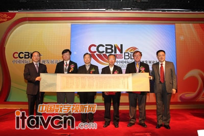 �W�g���Ӱ����