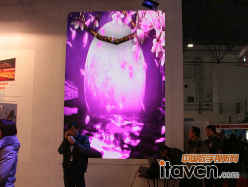 星光影視大屏幕