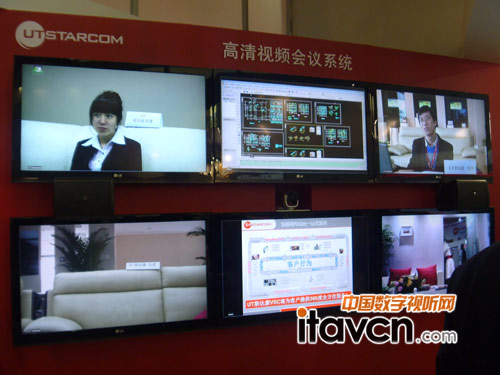 UT斯達康視頻云服務平臺驚艷CCBN2012