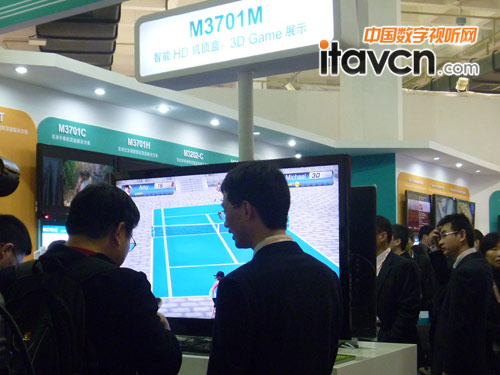 揚智科技推出高性價比M3701A數字機頂盒