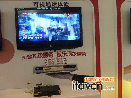 宏天科技可視通話體驗系統亮相CCBN