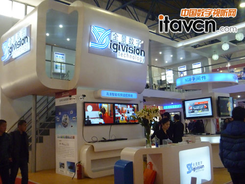 全景科技多媒體VOD系統亮相CCBN2012