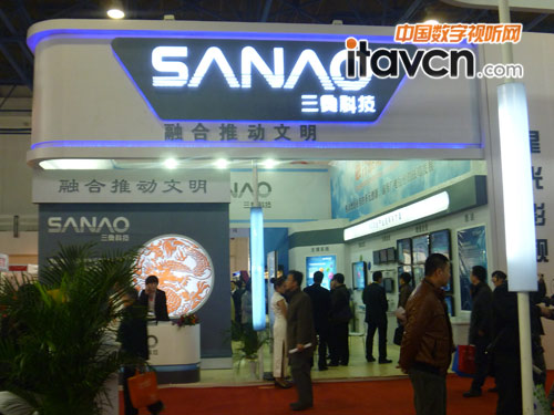 服務客戶 三奧科技展出智慧型客房方案